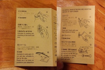 20150115_183047.jpg