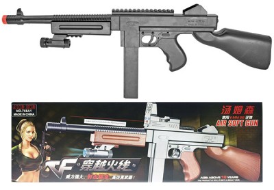 766A 1 airsoft gun.jpg