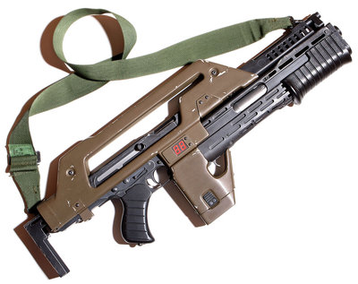 pulse_rifle.jpg
