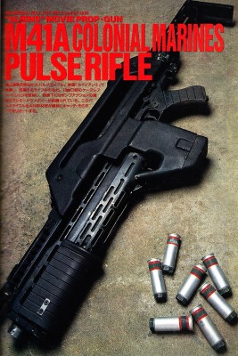 Pulse1-22.jpg