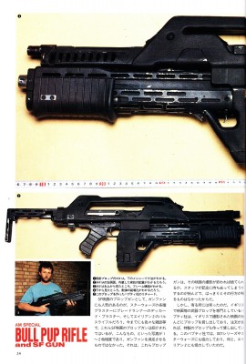 Pulse2-22.jpg