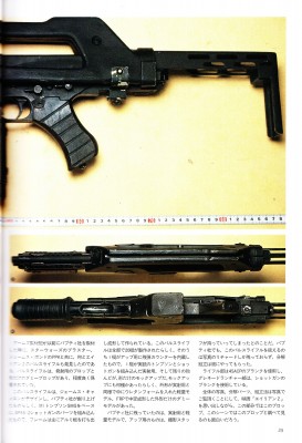 Pulse3-22.jpg