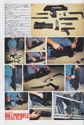 Pulse4-22.jpg
