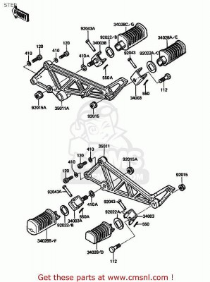 ar 125 struts.jpg